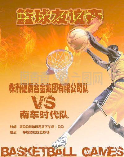 篇文章基