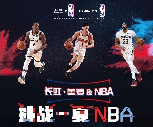 是制胜的