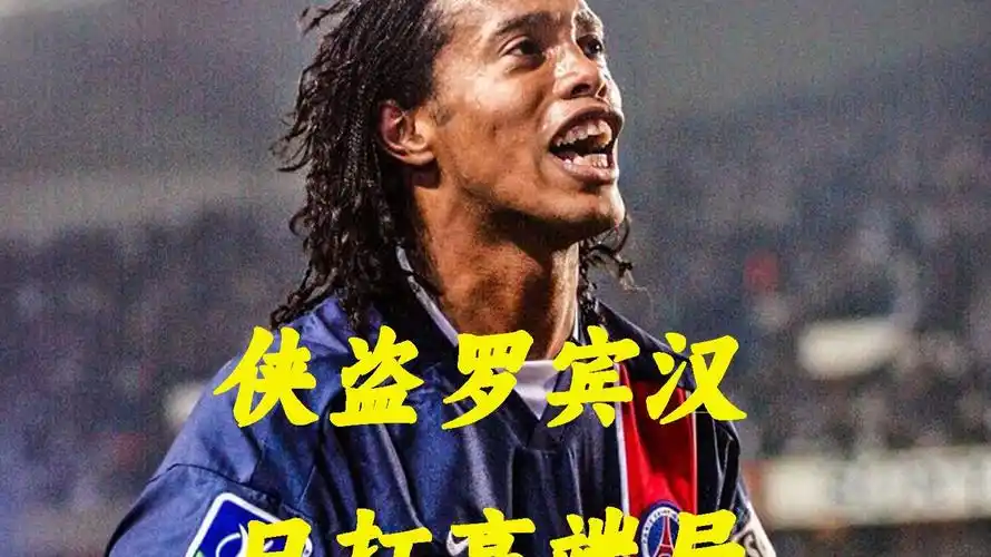 在进攻端大